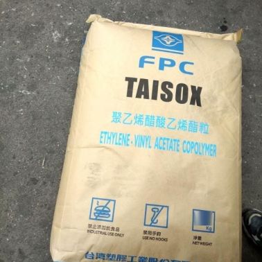 高彈性EVA 臺灣塑膠 7340M 交聯(lián)發(fā)泡 包裝容器 泡沫原料