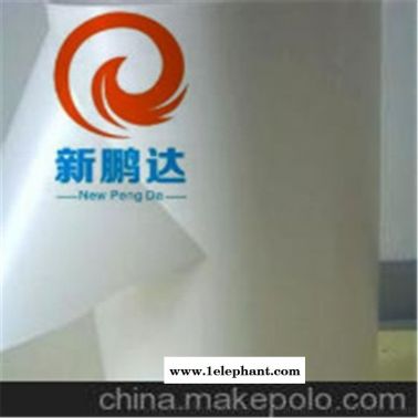 LED面板燈通用導熱雙面膠 HCT導熱雙面膠
