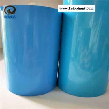 發(fā)泡膠熱減粘膜 耐高溫膜 單面減粘膜 雙面帶膠自動(dòng)失粘膜