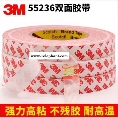 m4930vhb雙面膠強(qiáng)力膠帶 3M防水耐高膠帶