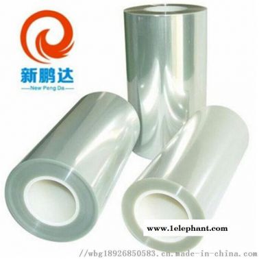 OCA光學(xué)膠 高透明觸摸屏膜 面板玻璃雙面膠