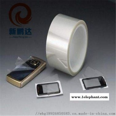 PU膠6+5膠面防靜電PET保護膜 價格優(yōu)惠