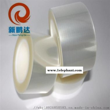 AB硅膠雙面膠、硅橡膠背膠  膠帶