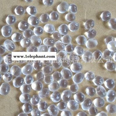 運動器材K膠料 板材級臺灣奇美 PB-5903 食品級 增韌性 注塑級K膠