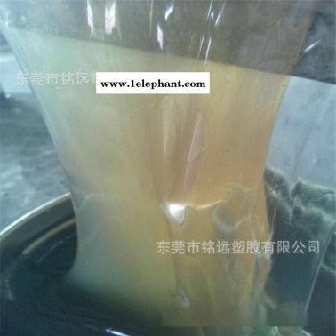 醫療膠手套橡膠 液體丁腈橡膠S820 高潤滑 日本JSR原裝進品