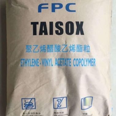 EVA臺灣塑膠7A50H VA含量19%熔指150熱熔膠級EVA
