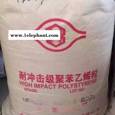 HIPS臺灣化纖 HP8250 高耐沖性 外殼塑膠HIPS