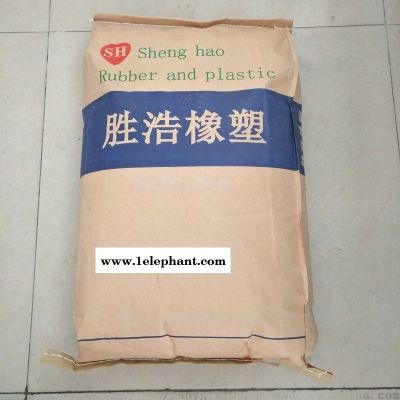 丁腈橡膠注塑顆粒 注塑級NBR橡膠 丁腈橡膠顆粒