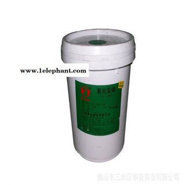 湖南專業回收防老劑