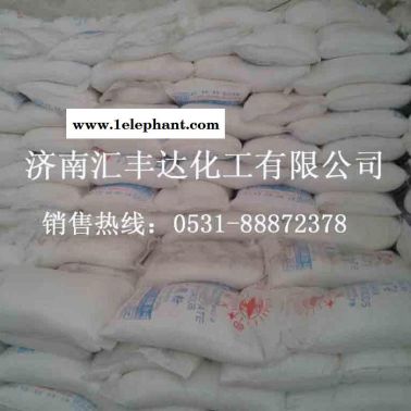 供應氧化鋅 工業氧化鋅 納米級氧化鋅 CAS：1314-13-2