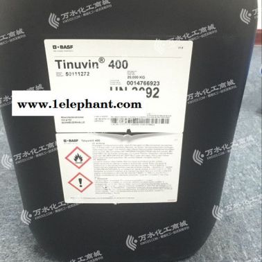 供應汽巴巴斯夫Basf光穩定劑紫外線吸收劑Tinuvin400  防老劑 抗老劑 德國原裝進口