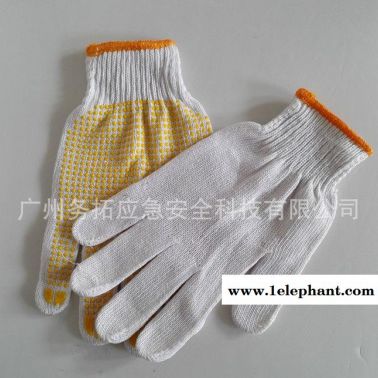 600g克勞動(dòng)保護(hù)工作點(diǎn)膠手套棉紗耐磨防滑PVC十點(diǎn)點(diǎn)珠點(diǎn)塑點(diǎn)膠