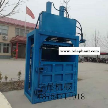 浙江廢紙殼打包機液壓皮革棉紗打包機 皮革棉紗擠包機