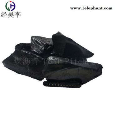 經昊化工 煤瀝青 中溫瀝青塊用于 粘結劑，瀝青漆防水材料防火材料等