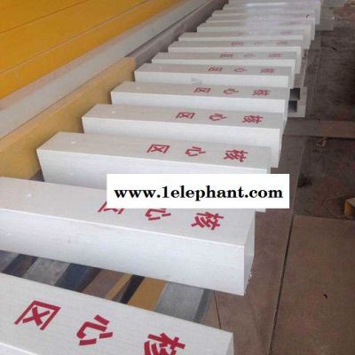 玻璃鋼光纜標志樁-耐火、防火材料