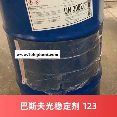 供應汽巴巴斯夫Basf光穩定劑紫外線吸收劑Tinuvin 123 防老劑 抗老劑 德國原裝進口