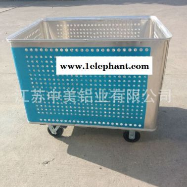 銷售鋁合金消毒容器 盛棉紗鋁合金周轉箱 棉紗消毒 鋁合金周轉箱 支持定制
