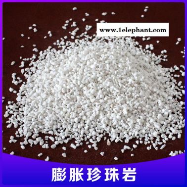 吉盛珍珠巖實體廠家直供各種規格膨脹珍珠巖 建筑內外墻保溫隔熱防火材料