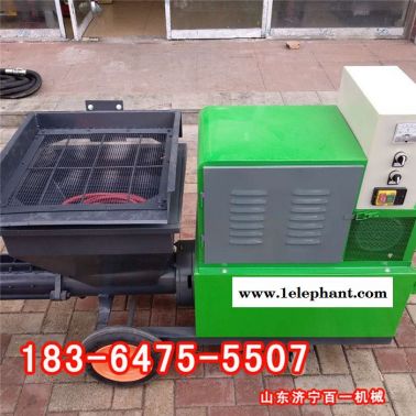 全自動砂漿噴漿機水泥砂漿噴機混凝土防火材料噴涂機快速噴涂機