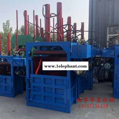 噸袋液壓打包機 立式無紡布壓縮打包機 棉紗絲綿液壓打包機
