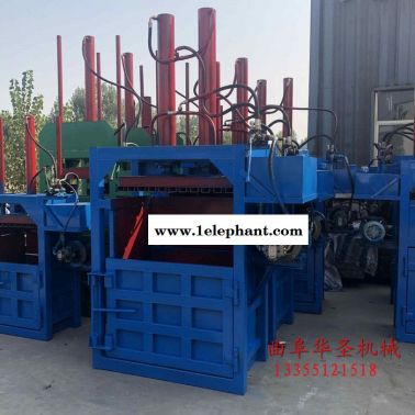 噸袋液壓打包機 立式無紡布壓縮打包機 棉紗絲綿液壓打包機