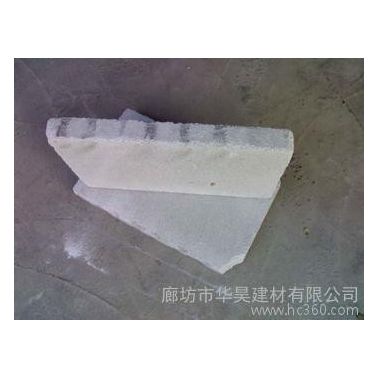 供應貴州A級防火材料商/A級防火材料價格 華昊