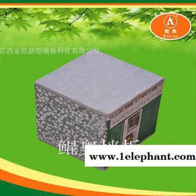 特價銷售：【鯤奧】輕質防火材料，新型建筑防火墻材，耐火墻材