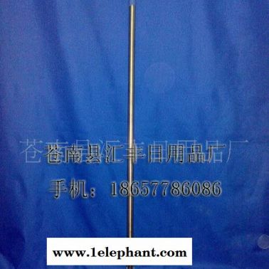 平拖，夾拖，棉紗拖把(圖)