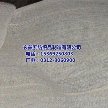山西純棉紗布、玄茲索紡織、嬰兒純棉紗布