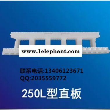 東營海容250型節能節能環保材料/eps模塊/ 聚苯模塊/新型模塊/新型建材/海容模塊/新型建材/防火材料/