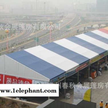 美食節(jié)棚房 帳篷 B1級防火材料 抗風防雨 專業(yè)從事篷房制造
