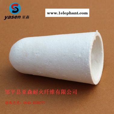 耐火/防火材料**  硅酸鋁陶瓷纖維堵頭隔熱帽 電話議價
