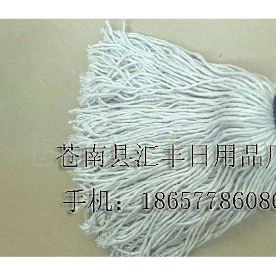 棉線拖把 平拖，夾拖，棉紗拖把(圖)
