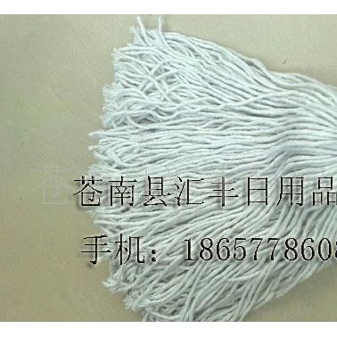 棉線拖把 平拖，夾拖，棉紗拖把(圖)