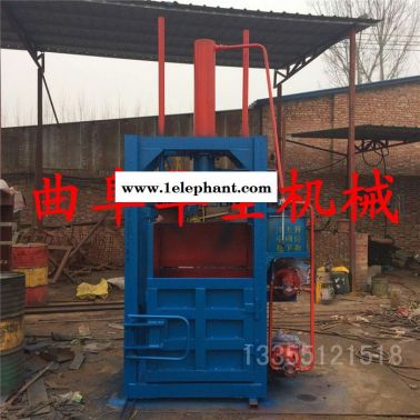 液壓纖維打包機 立式棉紗打捆機 棉被棉服液壓打包機