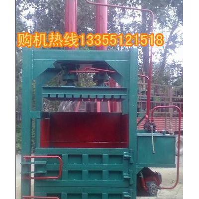 棉紗壓縮液壓打包機 雙排廢料液壓打包機 性能可靠打包機