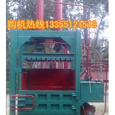 棉紗壓縮液壓打包機 雙排廢料液壓打包機 性能可靠打包機