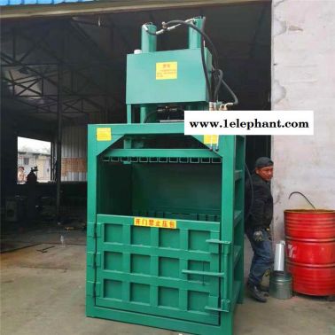 佳鑫機械 海綿服裝液壓打包機 飲料罐邊角料壓塊打包機 棉紗無紡布液壓打包機