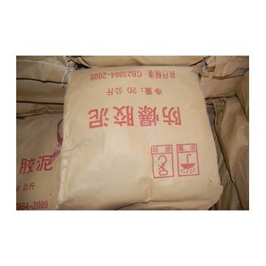 瑞天耐火/防火材料防爆膠泥廠家價格