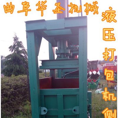 易用廢品打包機 易用棉紗打包機 天然橡膠打包機