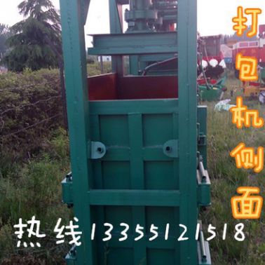 易用廢品打包機 易用棉紗打包機 天然橡膠打包機