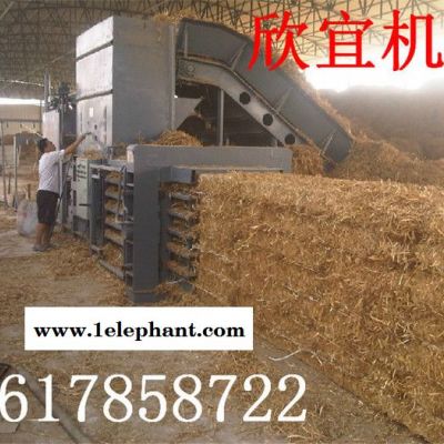 160型棉紗打包機  麻袋打包機 廢紙箱打包機欣宜廠質量保證