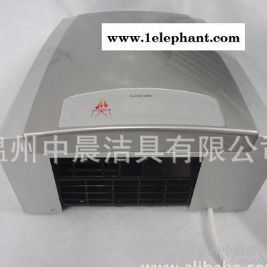 廠家批發(fā)ZC-9021ABS防火材料 全自動感應 干手器