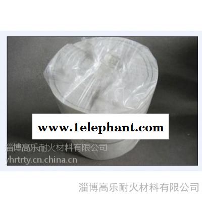 [供應]高溫耐火防火材料 陶瓷纖維毯  高樂耐材