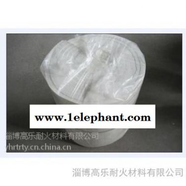 [供應]高溫耐火防火材料 陶瓷纖維毯  高樂耐材