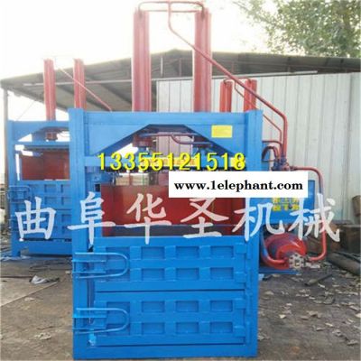 抗壓不變形打包機 液壓棉紗打捆機 棉布壓包機