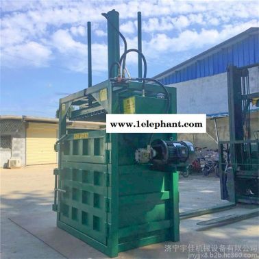 宇佳牌半自動(dòng)液壓廢棉紗打包機(jī) 手動(dòng)穿繩捆扎機(jī) 麥秸稈打包機(jī)