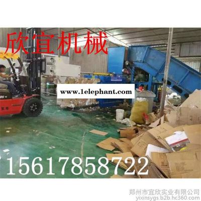 產量高棉紗打包機 黃板紙打包機 牧草打包機來自欣宜廠家