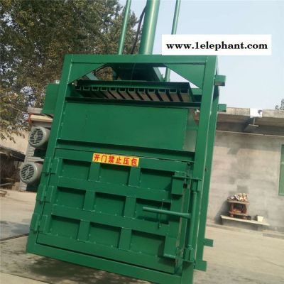棉花棉紗壓縮擠包機 供應篷布服裝液壓打包機 廢汽車架自行車打包機富興