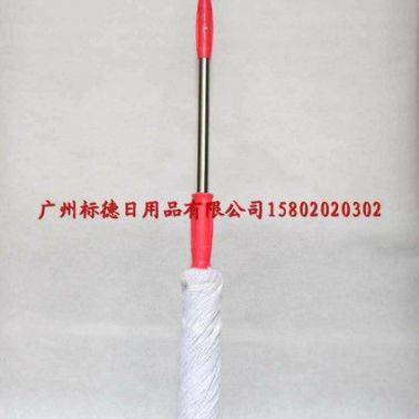 供應佰家德H8189棉紗